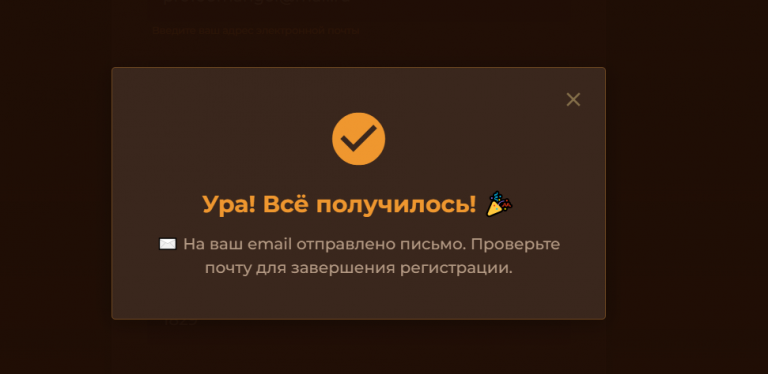2025 10 06 19 02 12 png