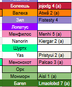 2025 11 13 00 44 55 png