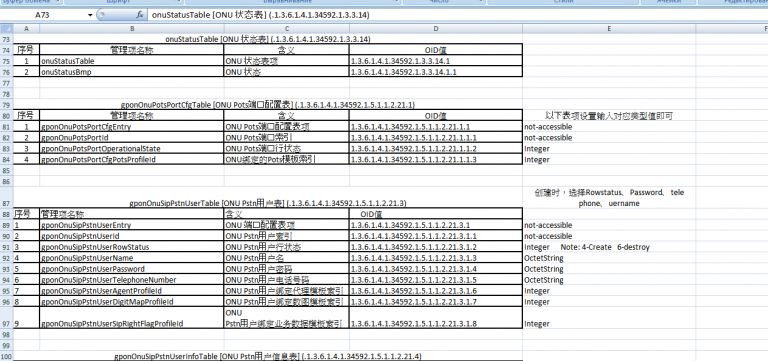 2026 02 27 21 56 11 png