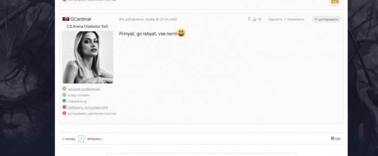 2025 11 15 01 04 47 png