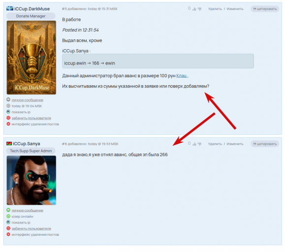 2026 04 27 20 57 27 png