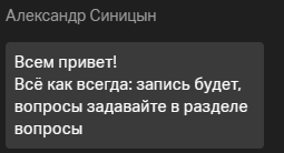 2025 07 18 11 57 53 png