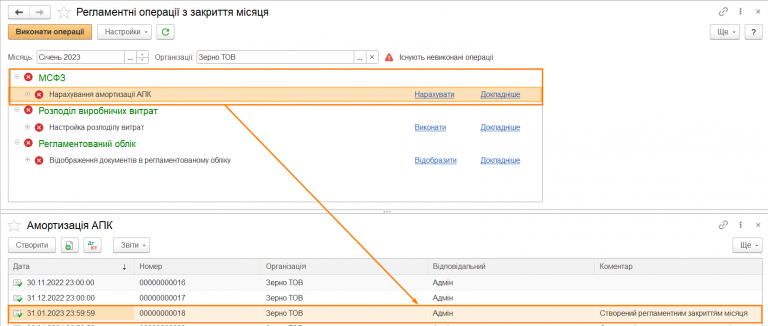 2026 03 25 11 42 05 png