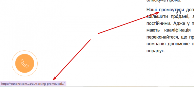 2025 07 24 12 39 49 png