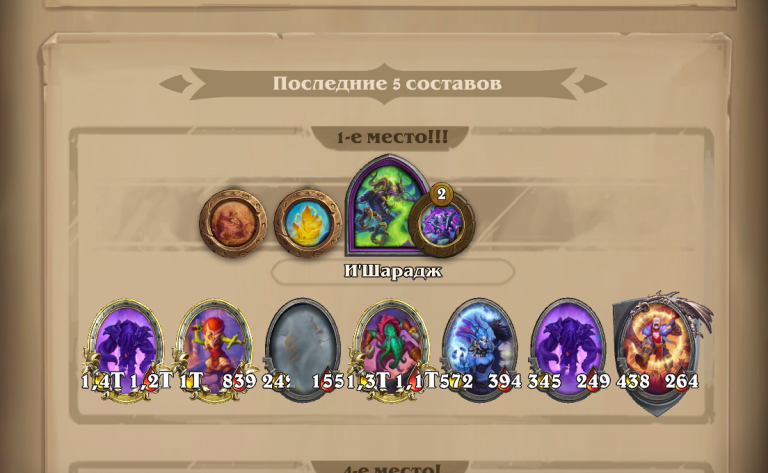 2026 09 26 03 00 48 png