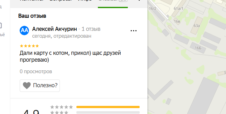 2025 12 20 13 29 31 png