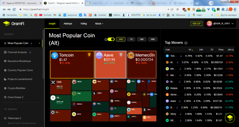 2026 02 16 15 24 16 png