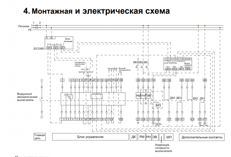 2026 02 12 08 57 26 png