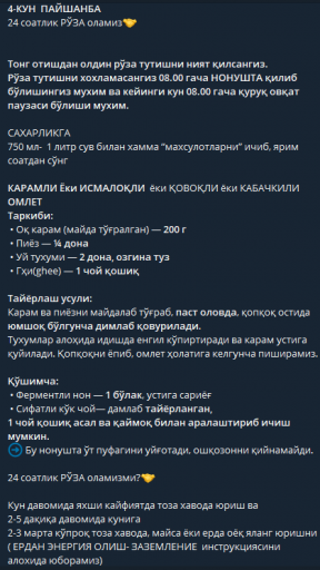 2026 08 17 13 25 28 png