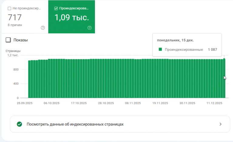 2025 12 24 02 00 48 png