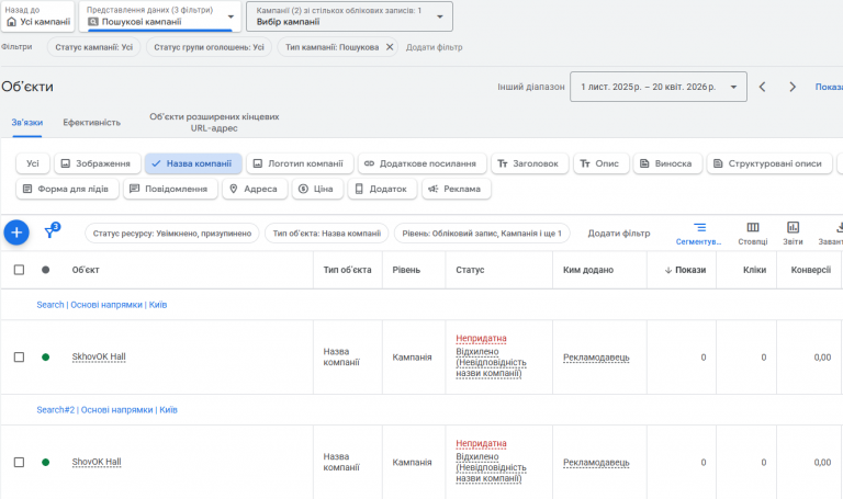 2026 04 23 13 04 15 png