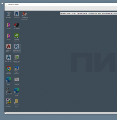 2025 12 03 13 23 14 png