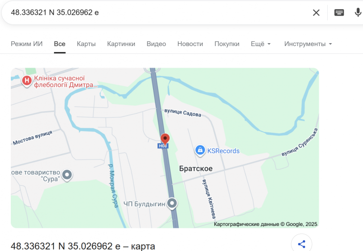 2025 11 09 17 13 16 png