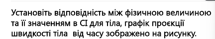 2025 05 19 08 44 03 png