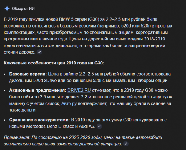 2026 03 18 14 33 38 png