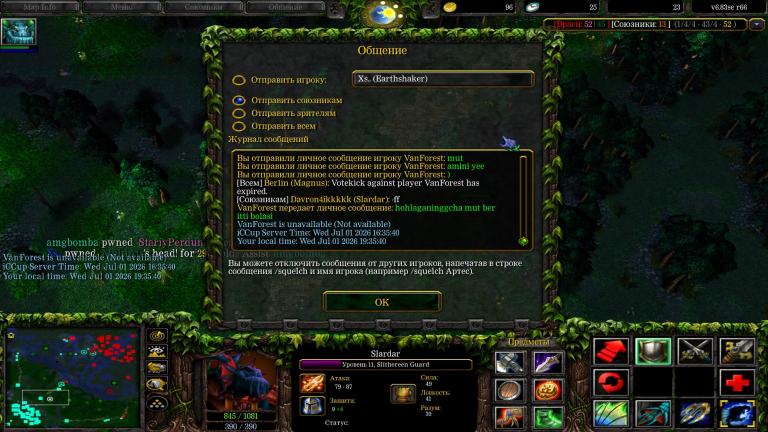 Screenshot 2 jpg
