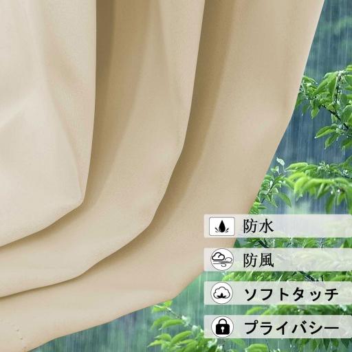 MH 1 图3 浅米03 4 jp jpg