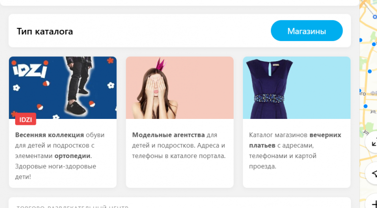 2026 03 17 14 00 34 png