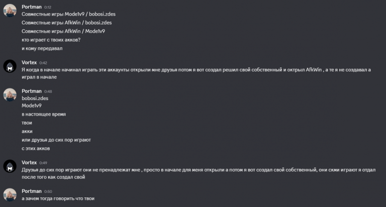 2026 03 14 00 49 43 png