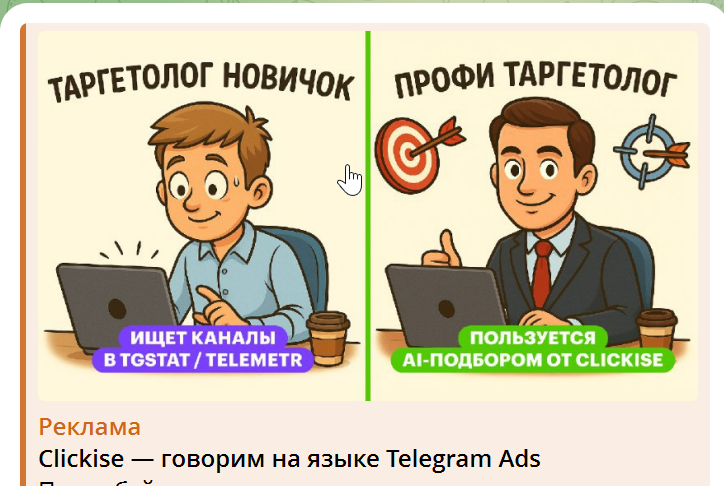 2025 12 05 06 53 52 png