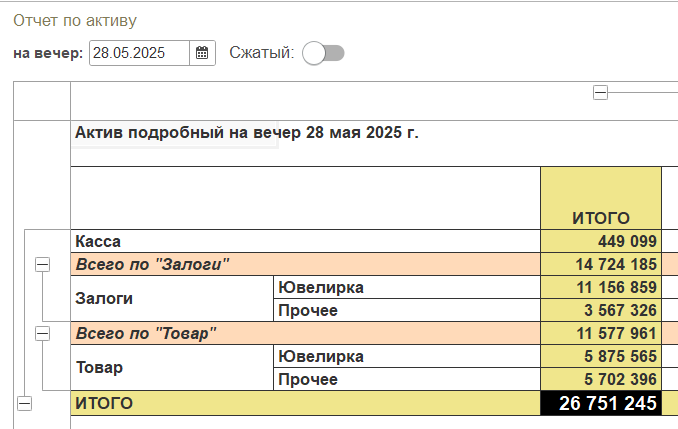 2025 05 29 10 24 48 png