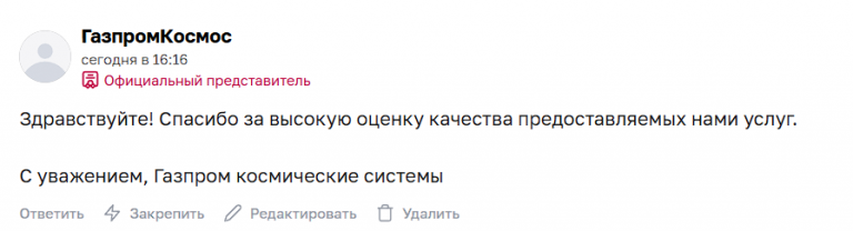 2025 11 10 16 16 44 png