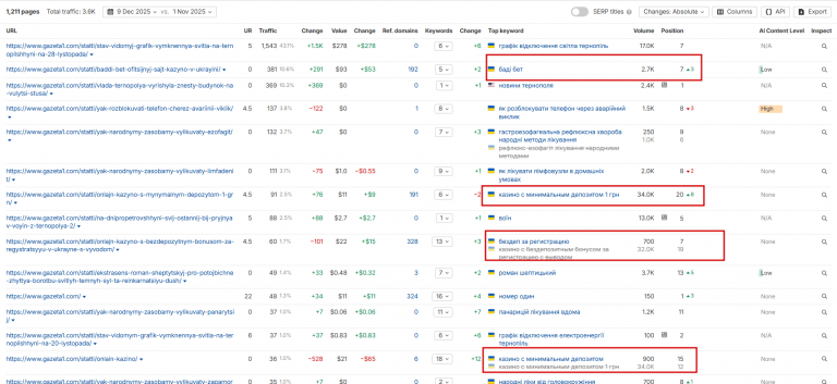 2025 12 09 15 19 08 png