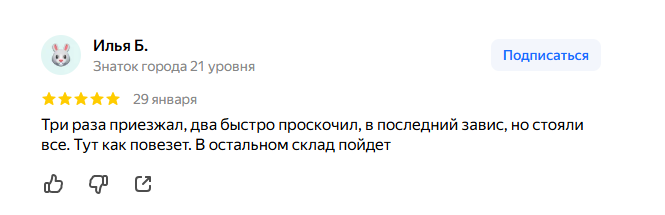 2026 02 02 08 15 25 png