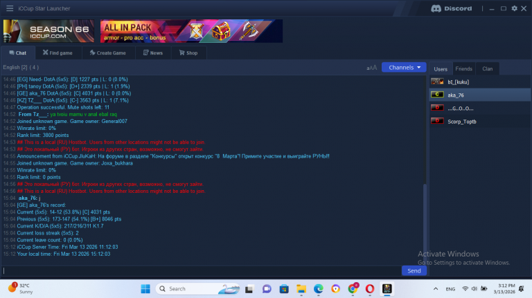 Screenshot 2026 03 13 151238 png