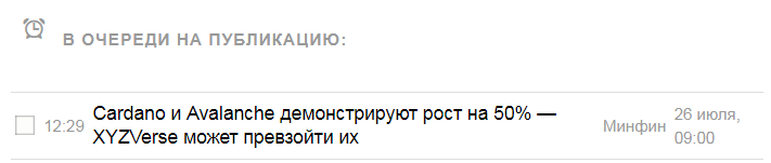 2025 07 25 12 30 50 png