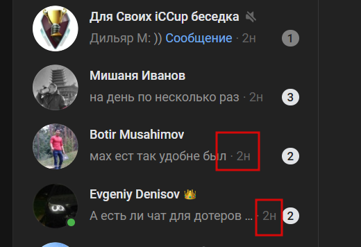 2026 02 07 12 05 10 png