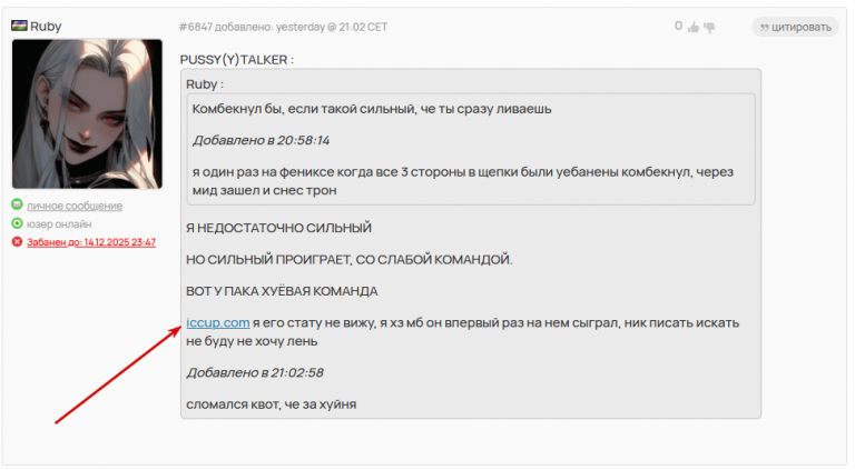 2025 12 14 20 42 52 png