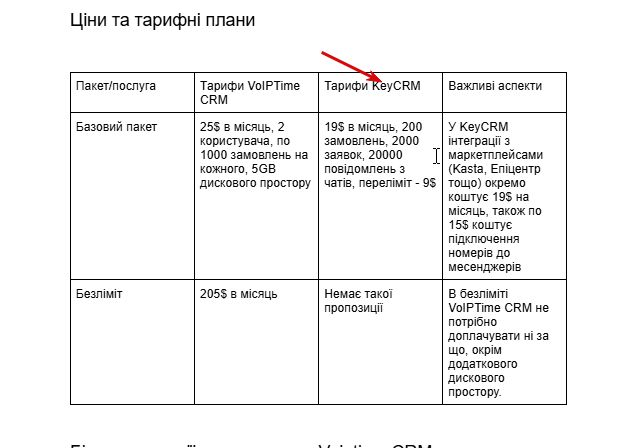 2026 01 20 19 47 32 png