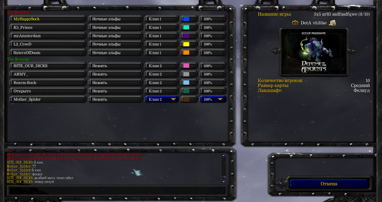 WC3ScrnShot 050226 191456 01 png
