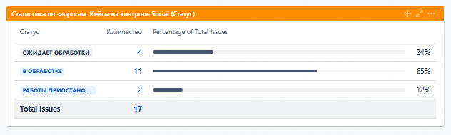 2026 01 11 20 08 18 png