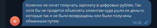 2025 09 25 16 38 19 png