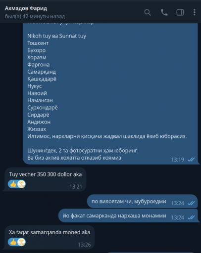 2025 11 08 15 02 24 png