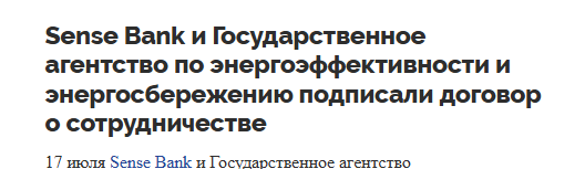 2025 07 18 11 51 12 png