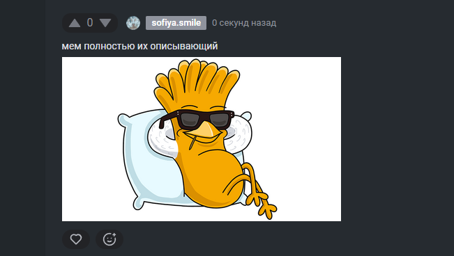 2025 11 26 12 03 56 png