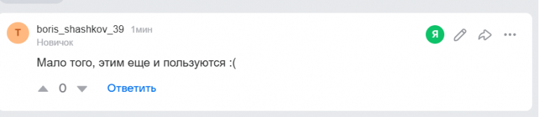 2026 03 08 10 05 20 png