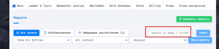 2025 06 13 20 37 15 png