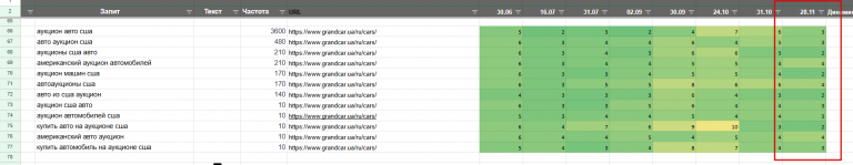 2025 12 11 12 28 38 png