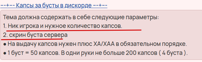 2025 06 05 18 14 46 png