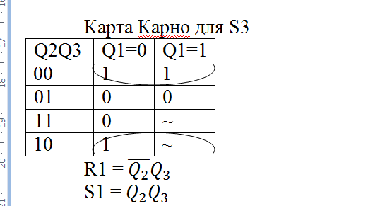 2025 10 14 23 38 57 png