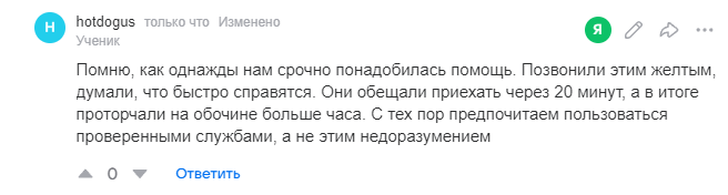 2025 11 01 15 40 30 png