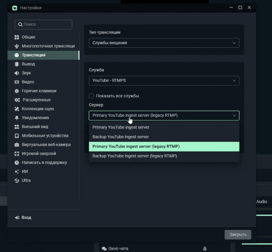 2026 03 03 19 09 01 png