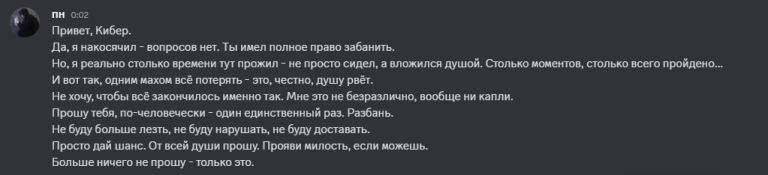 2025 05 20 00 03 07 png