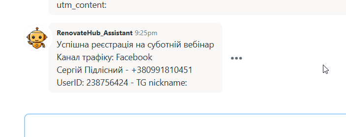 2026 03 03 09 00 38 png