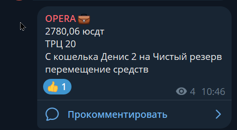 2026 08 03 22 50 58 png