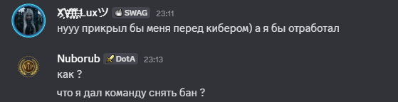 2025 08 01 23 14 24 png